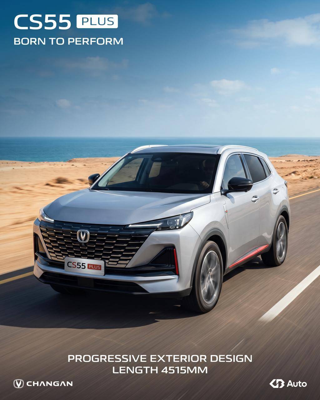 شانجان CS55 Plus تتوج بلقب السيارة الـ SUV رقم 1 في مصر خلال مايو 2026
