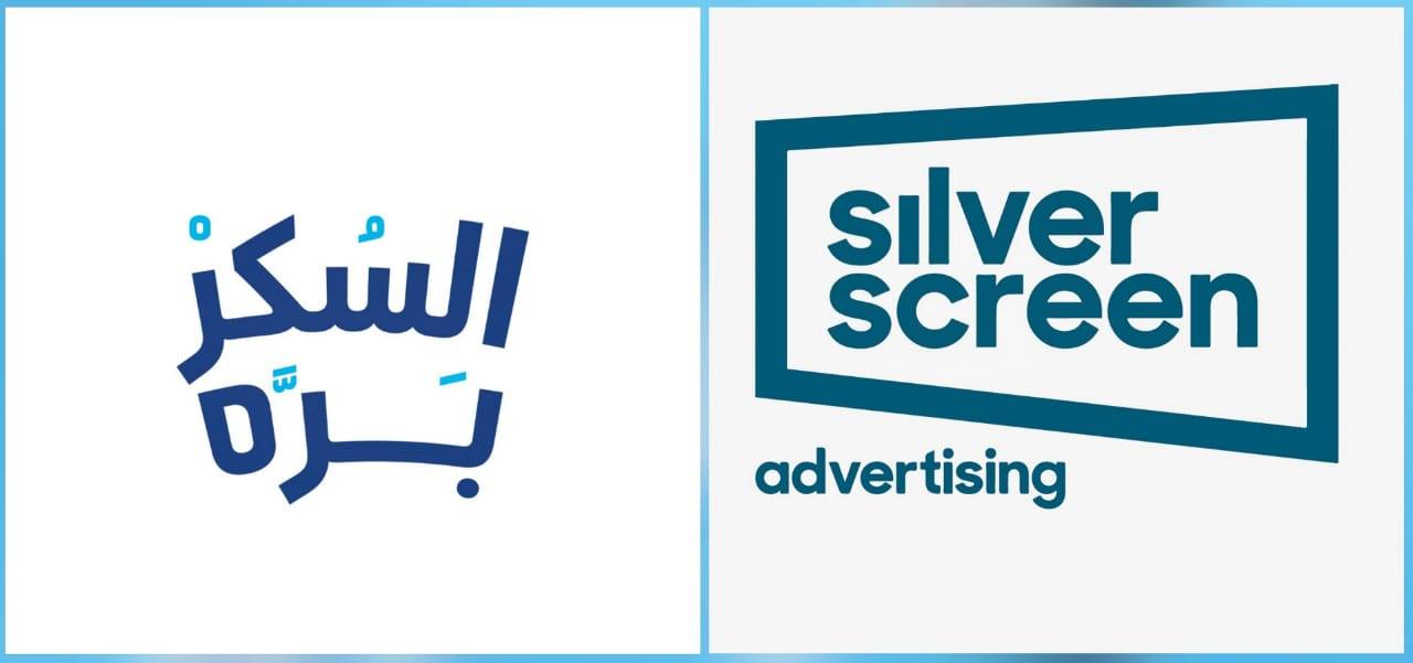 شركة "سيلفر سكرين" راعياً استراتيجياً لحدث "مستر مظبوط" ومبادرة "السكر بره" لدعم أطفال السكري في مصر