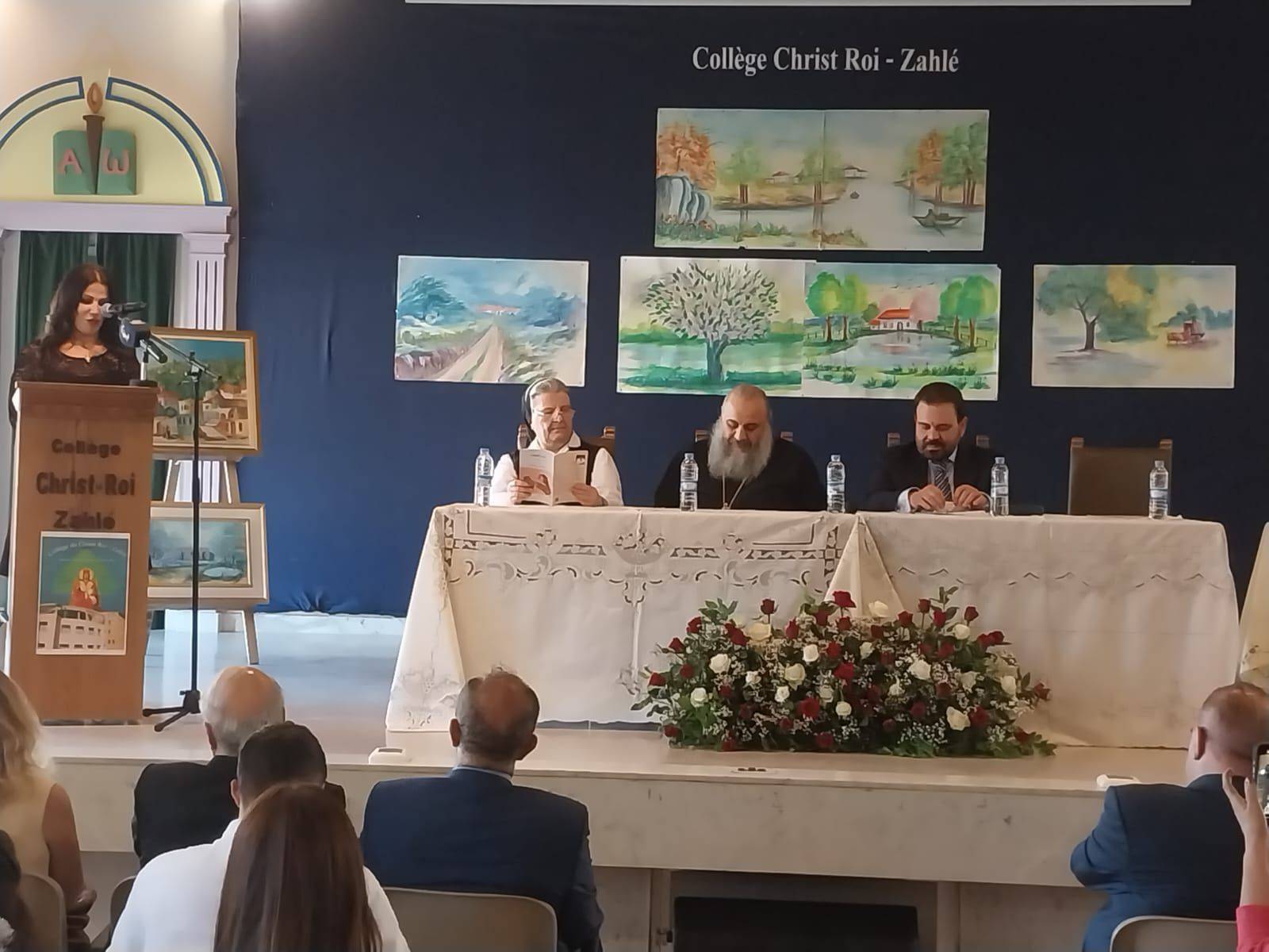 برعاية المطران أنطونيوس الصوري.. ملتقى زحلة للحوار والفكر المفتوح نظم ندوة أدبية حول رواية «بنت الأصول» للكاتب جورج معلولي