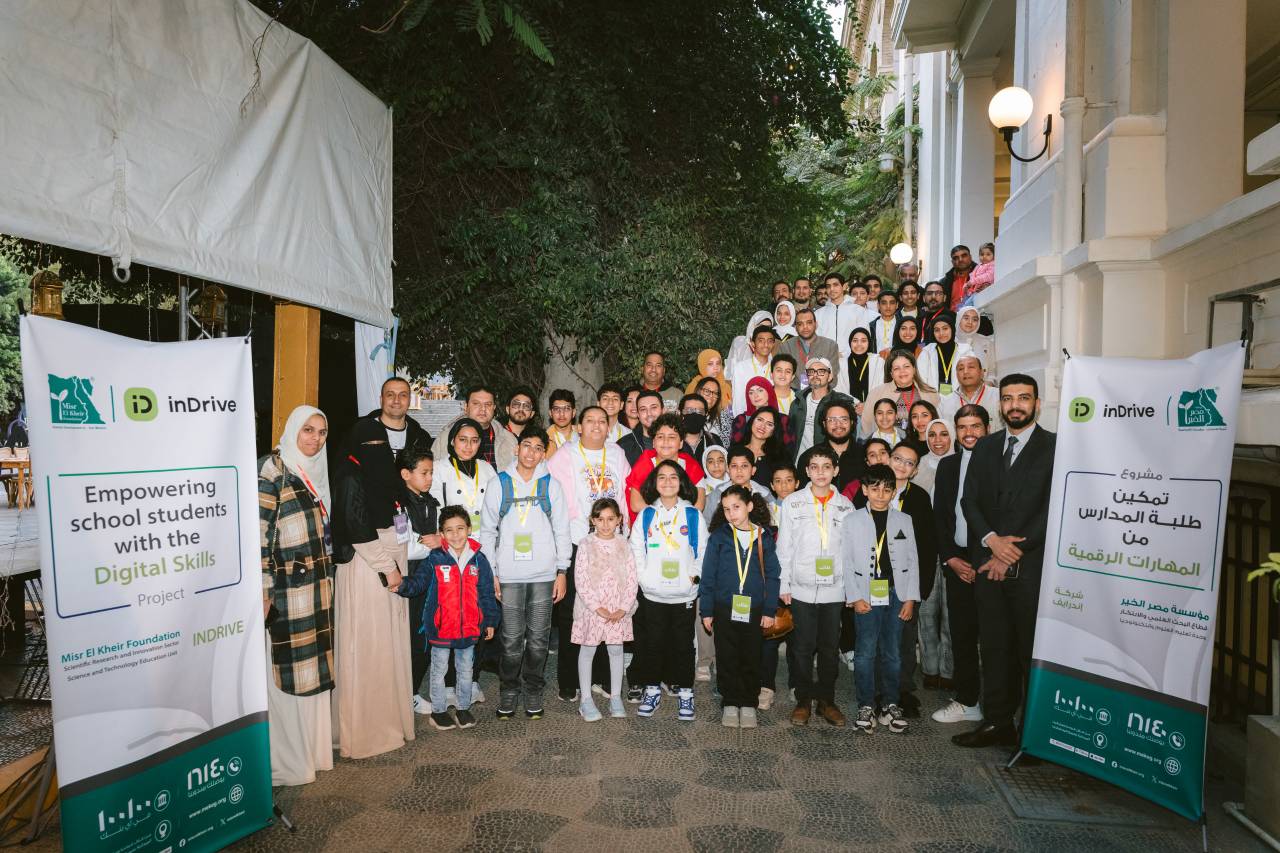 "إندرايف" تطلق مبادرتها المجتمعية  بالتعاون مع " مصر الخير" لتعليم أبناء الكابتن البرمجة والذكاء الاصطناعي