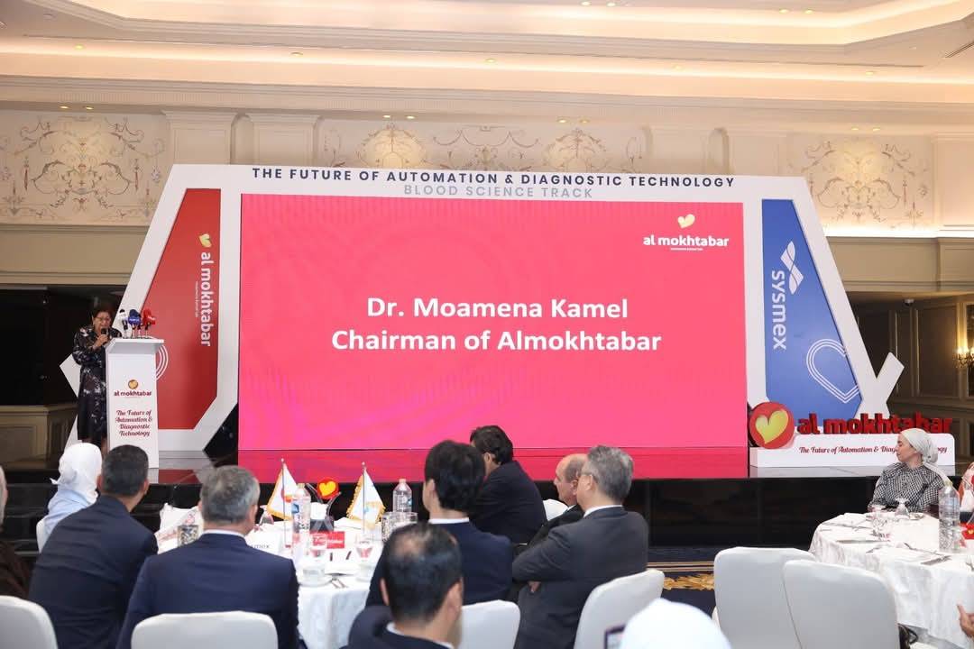 افتتاح أكبر وحدة للتحاليل الطبية في مصر والشرق الأوسط بمعمل المختبر بالتعاون مع سيسمكس مصر