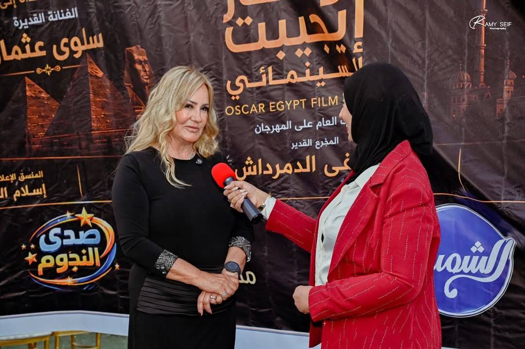 لونا قصير تتميز في مهرجان "أوسكار إيجيبت" وتنال التقدير عن فيلمها "الحقيبة الحمراء"