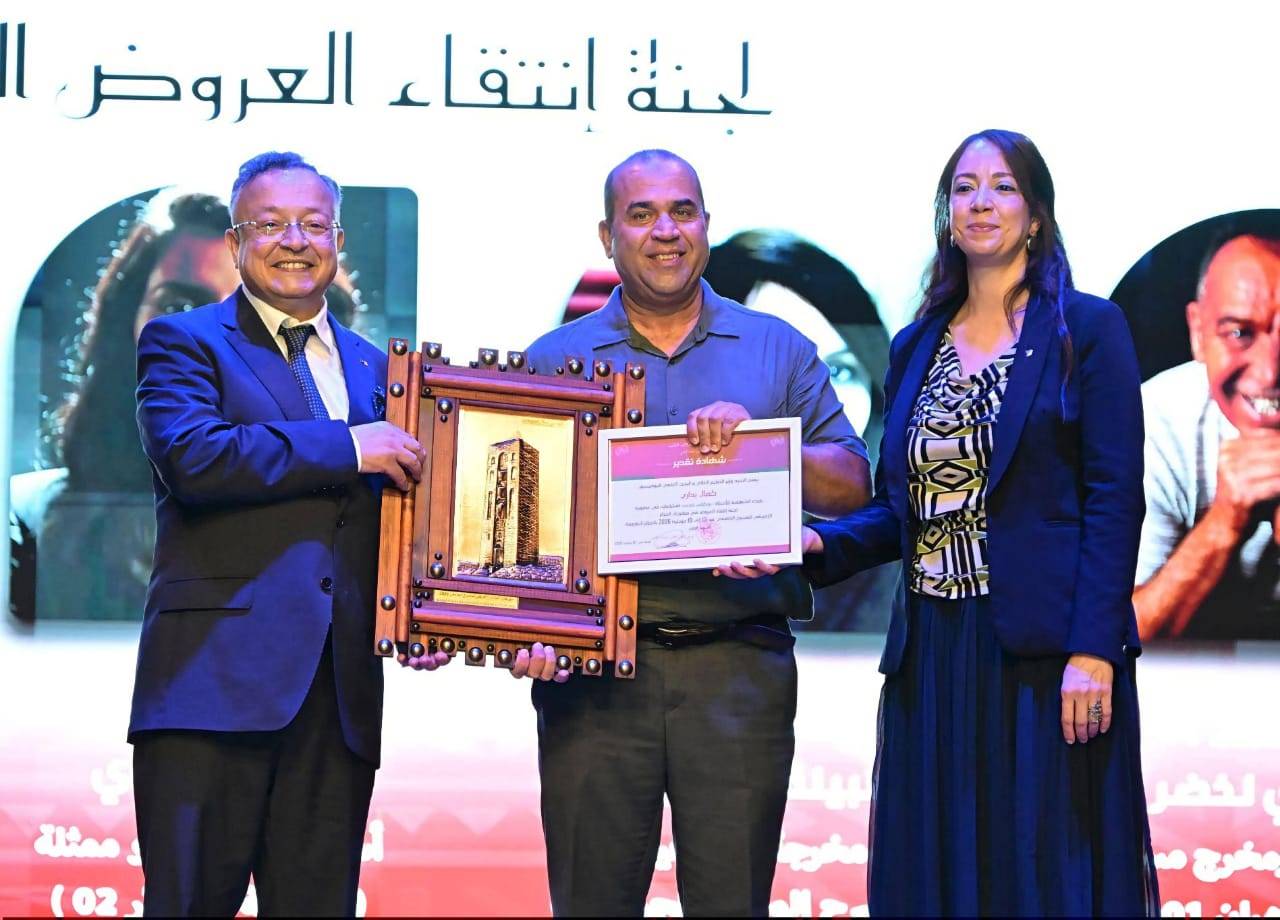 إفتتاح مهرجان الجزائر الإفريقي للمسرح الجامعي 