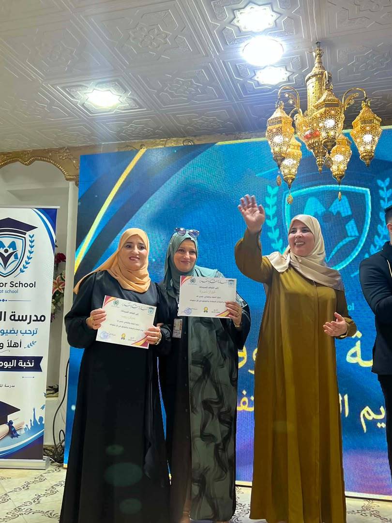 مدرسة المتفوق بالأربعاء تحتفي بنجاح أكثر من 50 طالبًا في البكالوريا